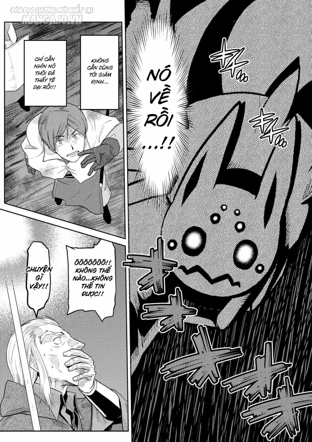 Kumo Desu Ga, Nani Ka? Chapter 69 - Trang 2