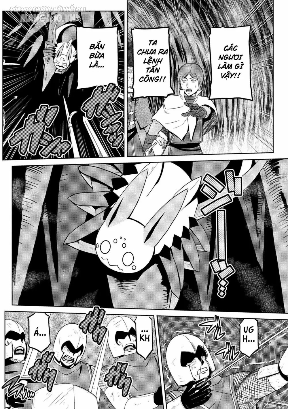 Kumo Desu Ga, Nani Ka? Chapter 69 - Trang 2