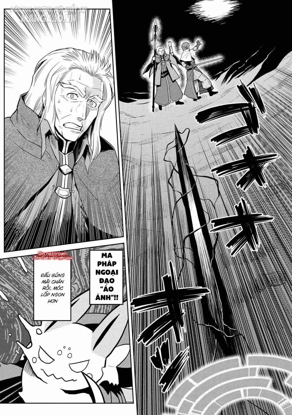 Kumo Desu Ga, Nani Ka? Chapter 68 - Trang 2