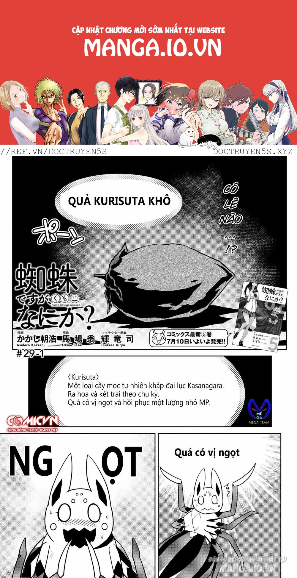 Kumo Desu Ga, Nani Ka? Chapter 56 - Trang 2