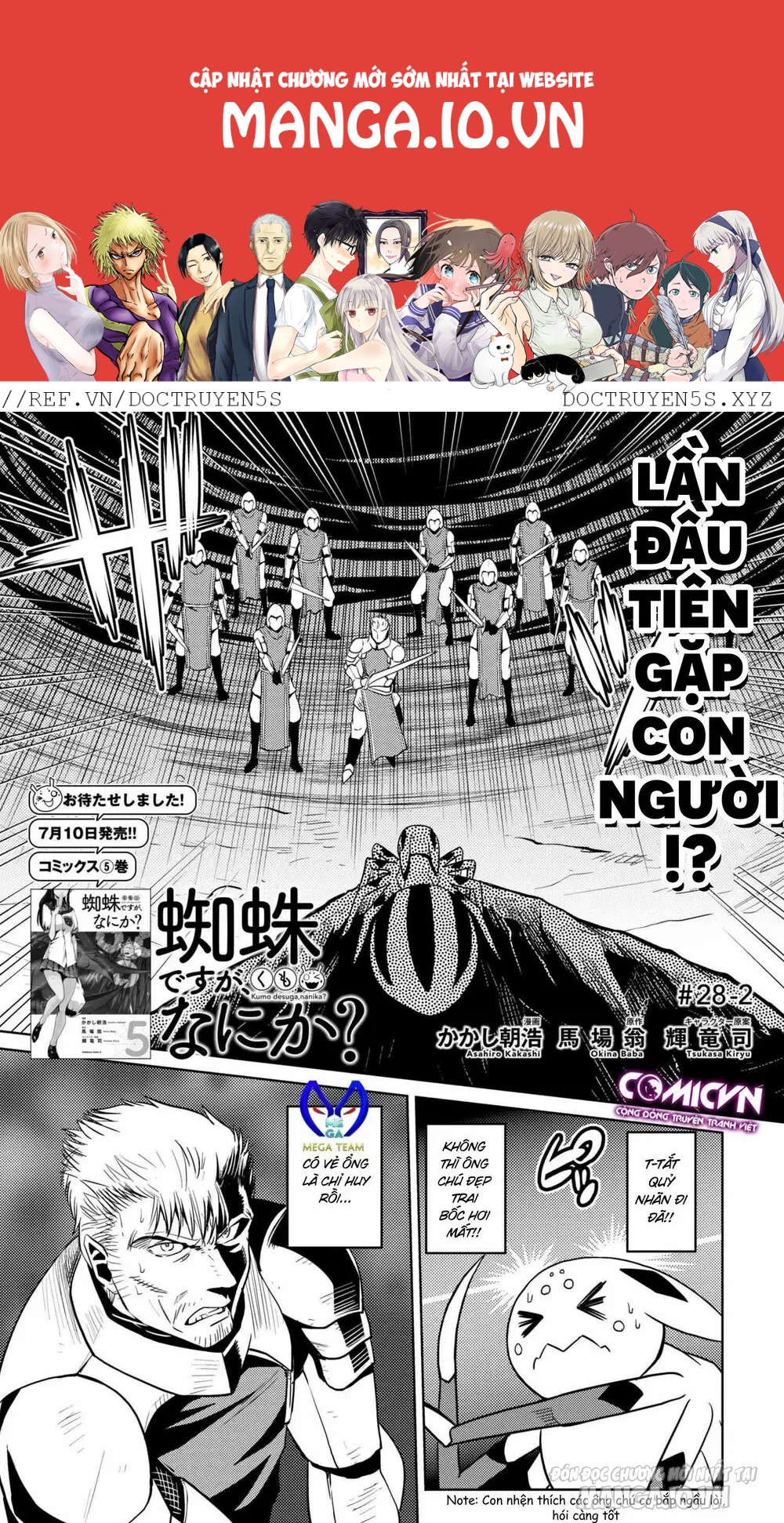 Kumo Desu Ga, Nani Ka? Chapter 55 - Trang 2