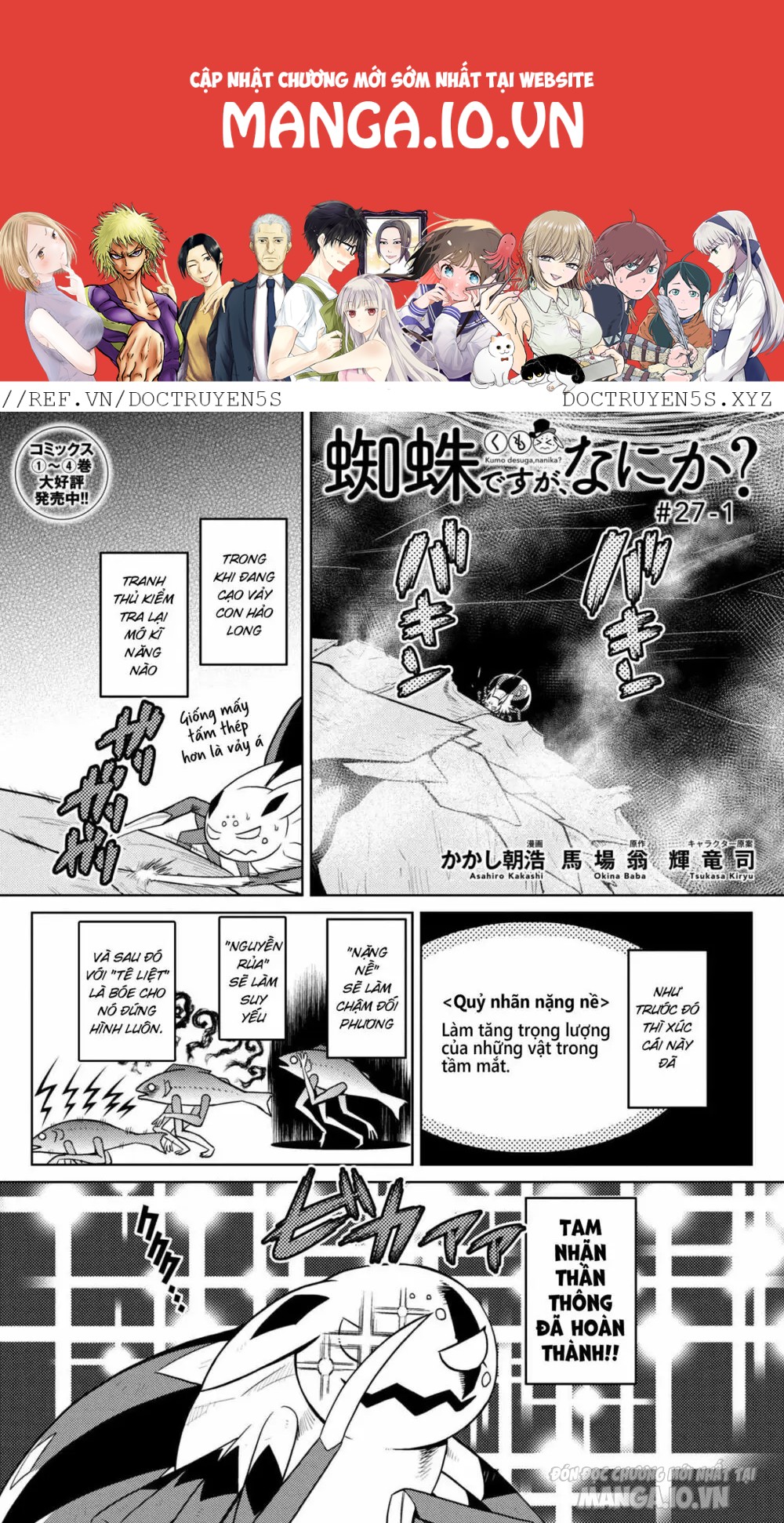 Kumo Desu Ga, Nani Ka? Chapter 52 - Trang 2