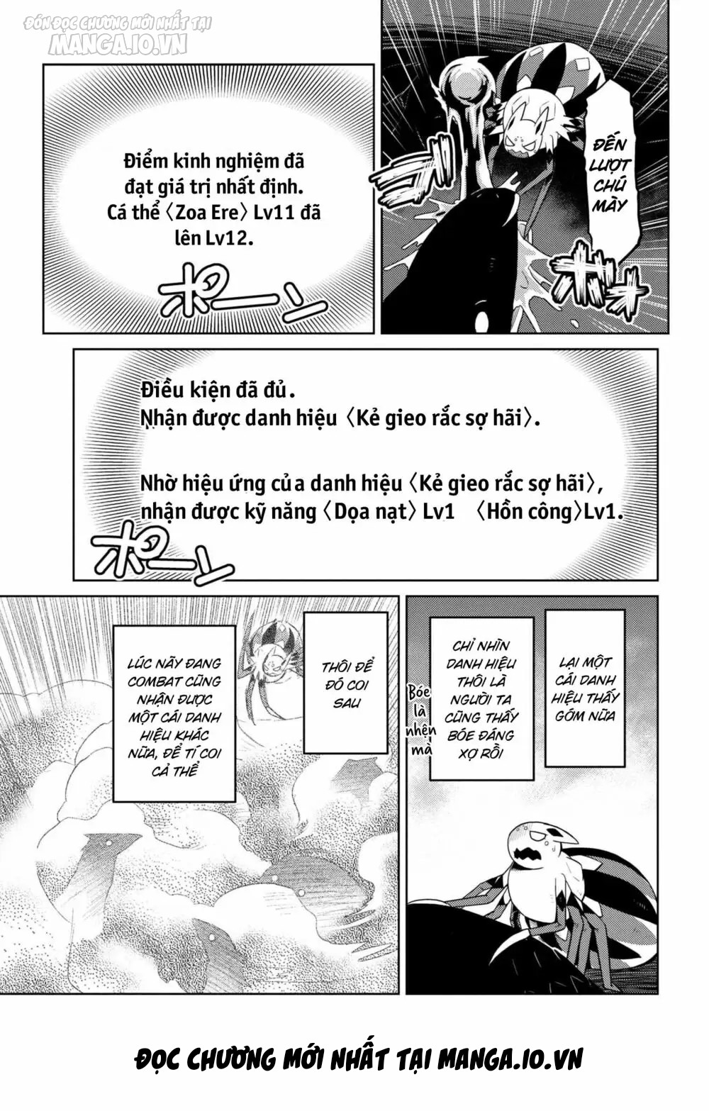 Kumo Desu Ga, Nani Ka? Chapter 45 - Trang 2