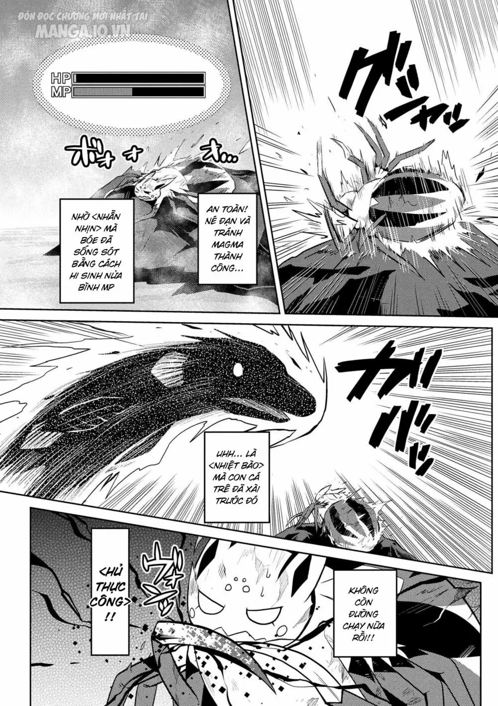 Kumo Desu Ga, Nani Ka? Chapter 44 - Trang 2