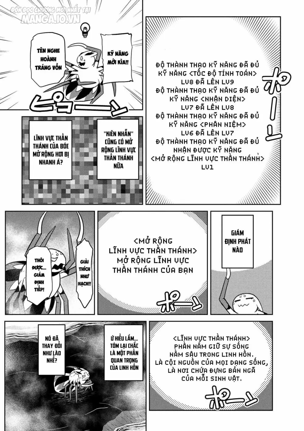 Kumo Desu Ga, Nani Ka? Chapter 37 - Trang 2