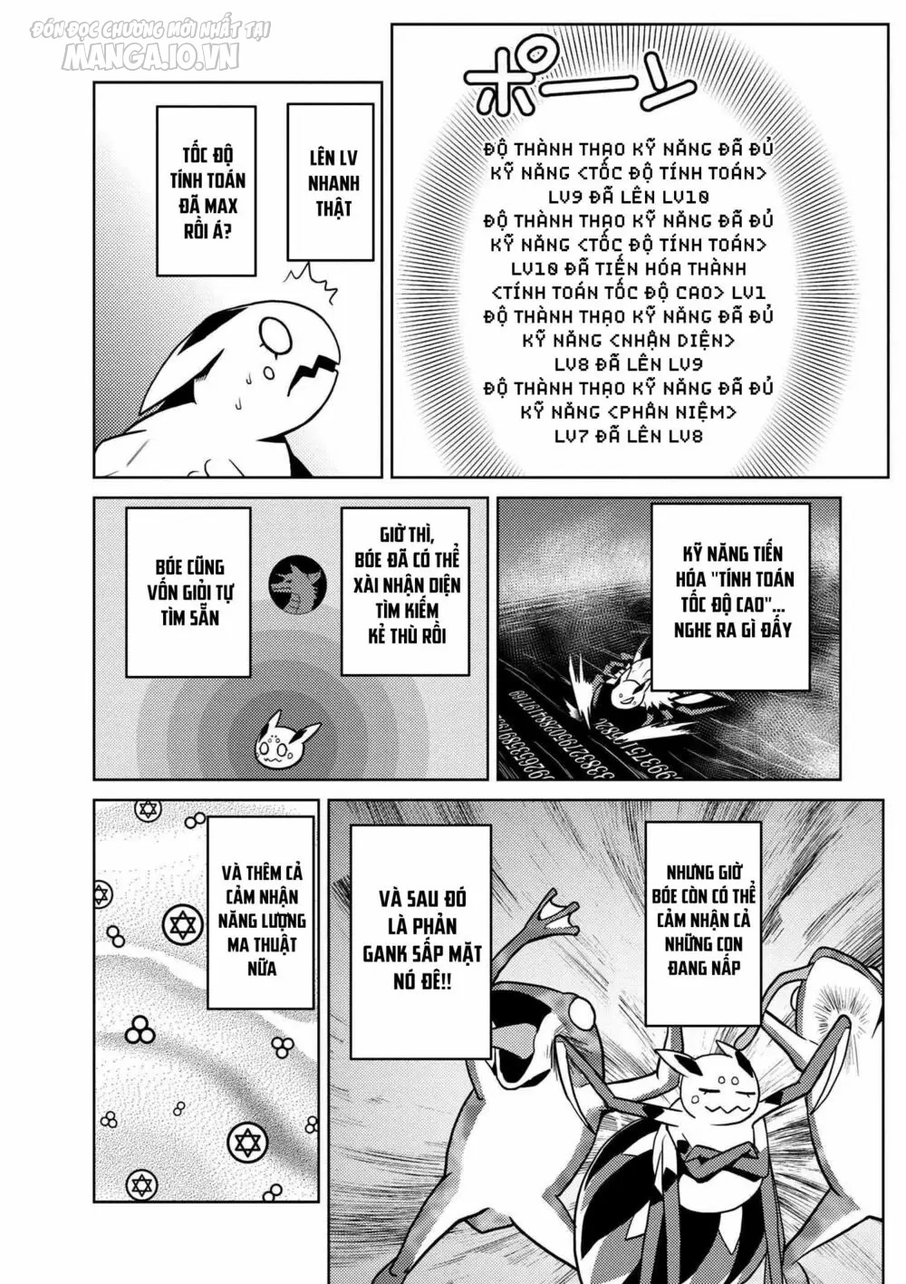 Kumo Desu Ga, Nani Ka? Chapter 37 - Trang 2