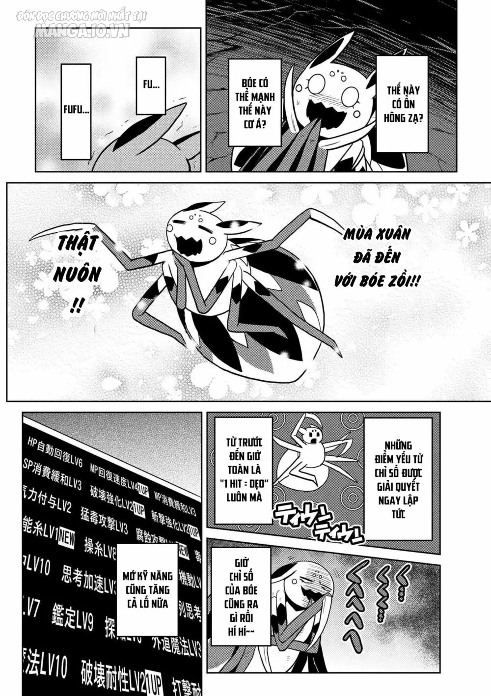 Kumo Desu Ga, Nani Ka? Chapter 36 - Trang 2