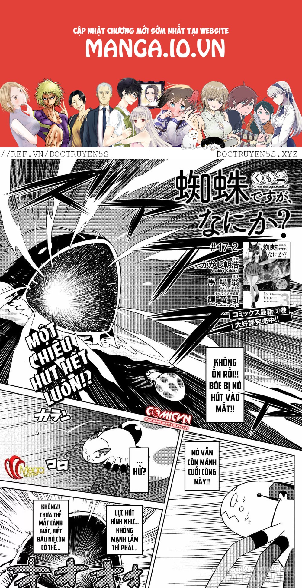 Kumo Desu Ga, Nani Ka? Chapter 33 - Trang 2