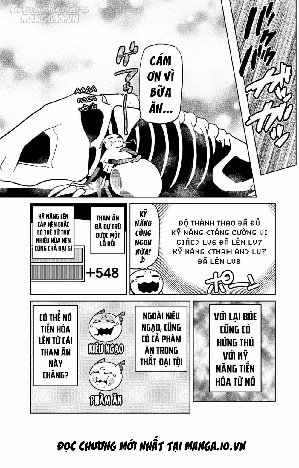 Kumo Desu Ga, Nani Ka? Chapter 33 - Trang 2