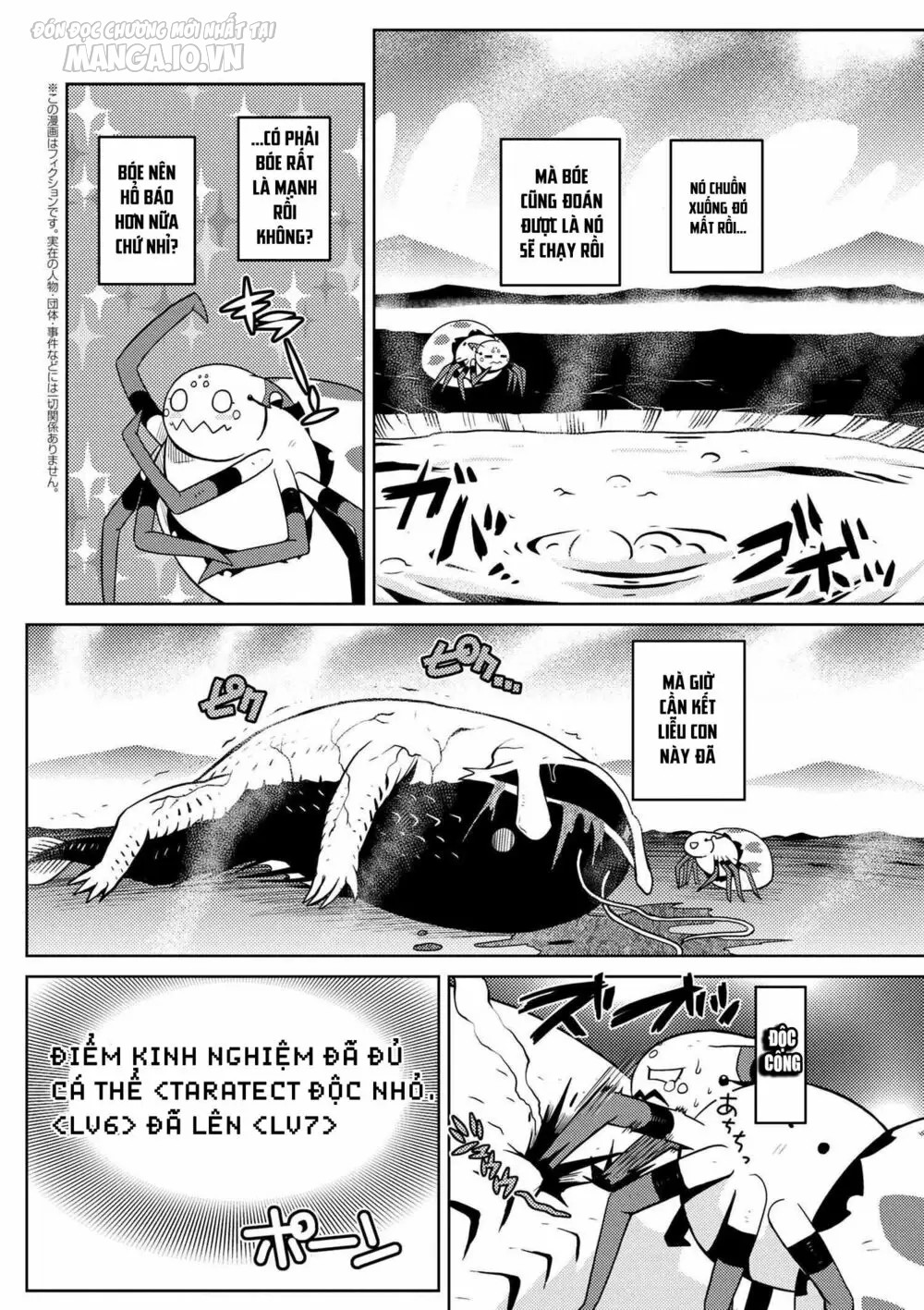 Kumo Desu Ga, Nani Ka? Chapter 31 - Trang 2