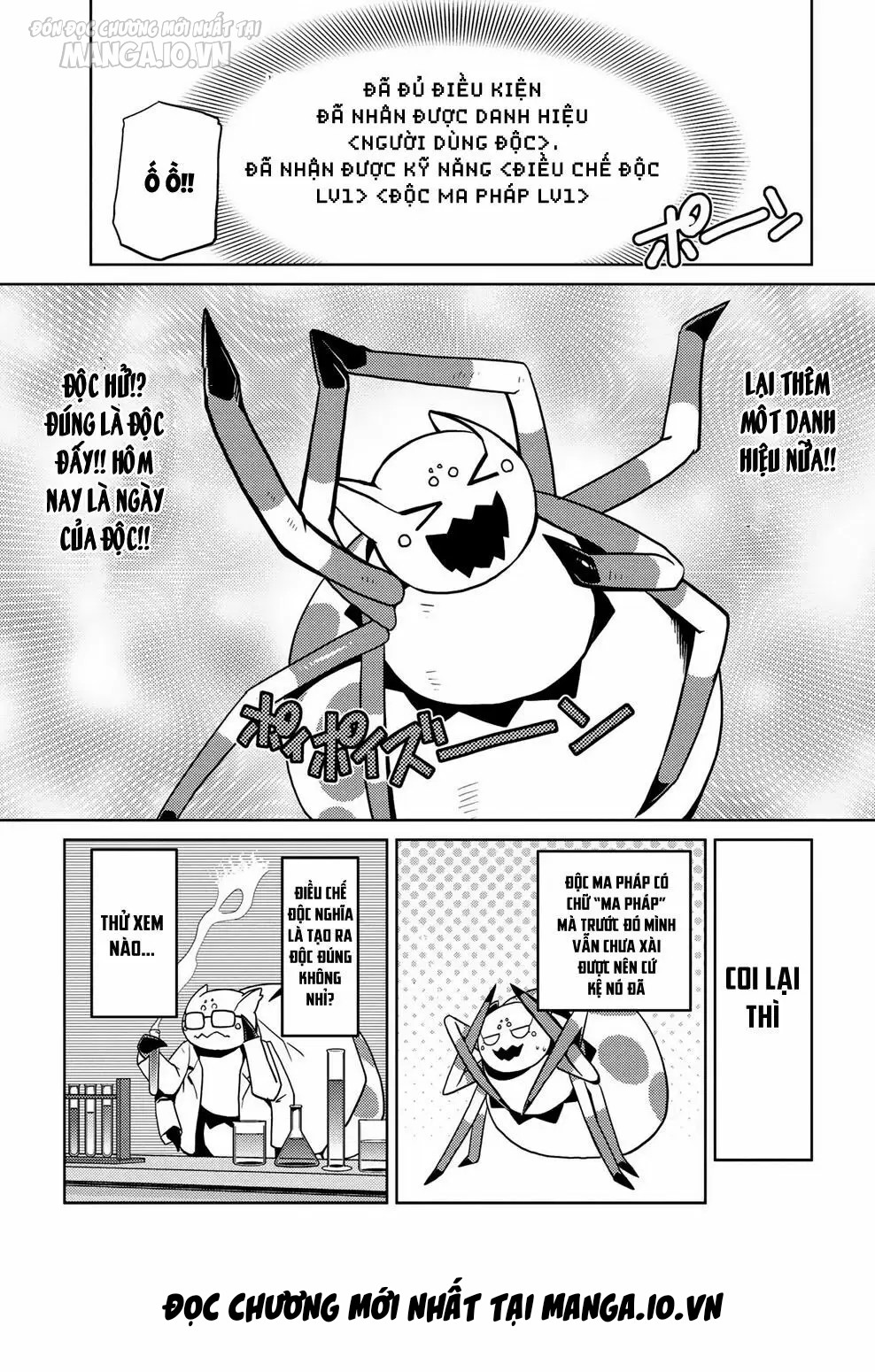 Kumo Desu Ga, Nani Ka? Chapter 17 - Trang 2