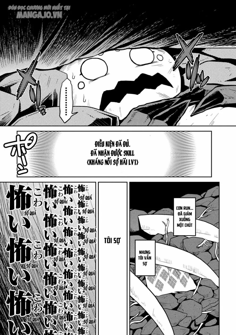 Kumo Desu Ga, Nani Ka? Chapter 14 - Trang 2