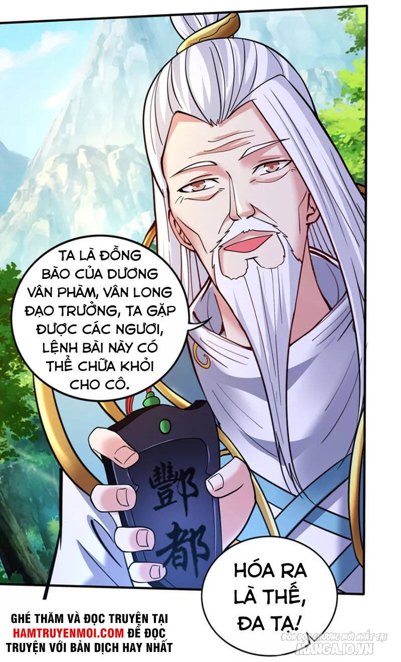 Siêu Cấp Thần Y Tại Đô Thị Chapter 266 - Trang 2