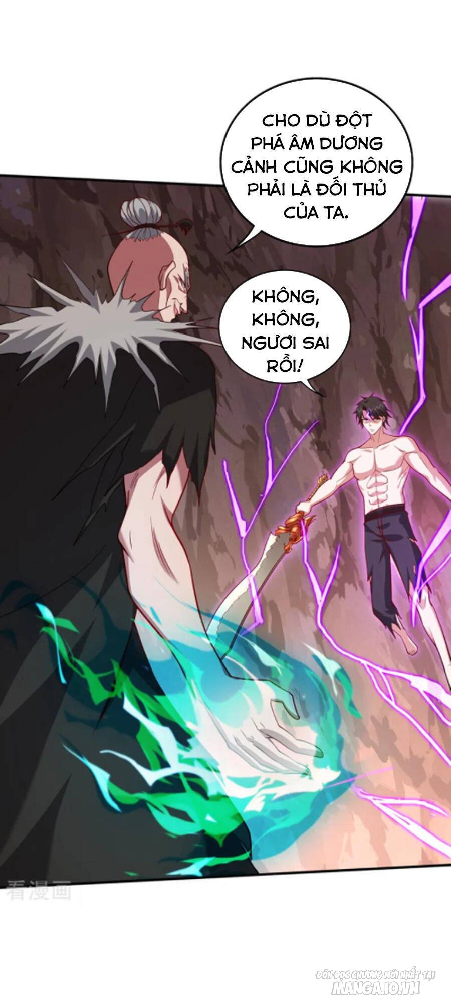 Siêu Cấp Thần Y Tại Đô Thị Chapter 252 - Trang 2