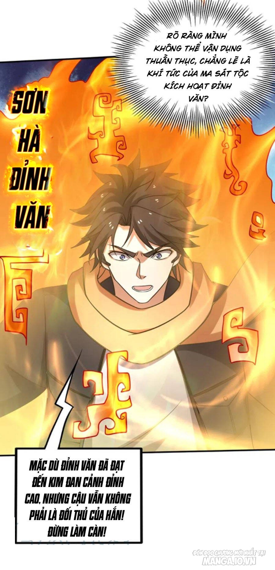 Siêu Cấp Thần Y Tại Đô Thị Chapter 237 - Trang 2