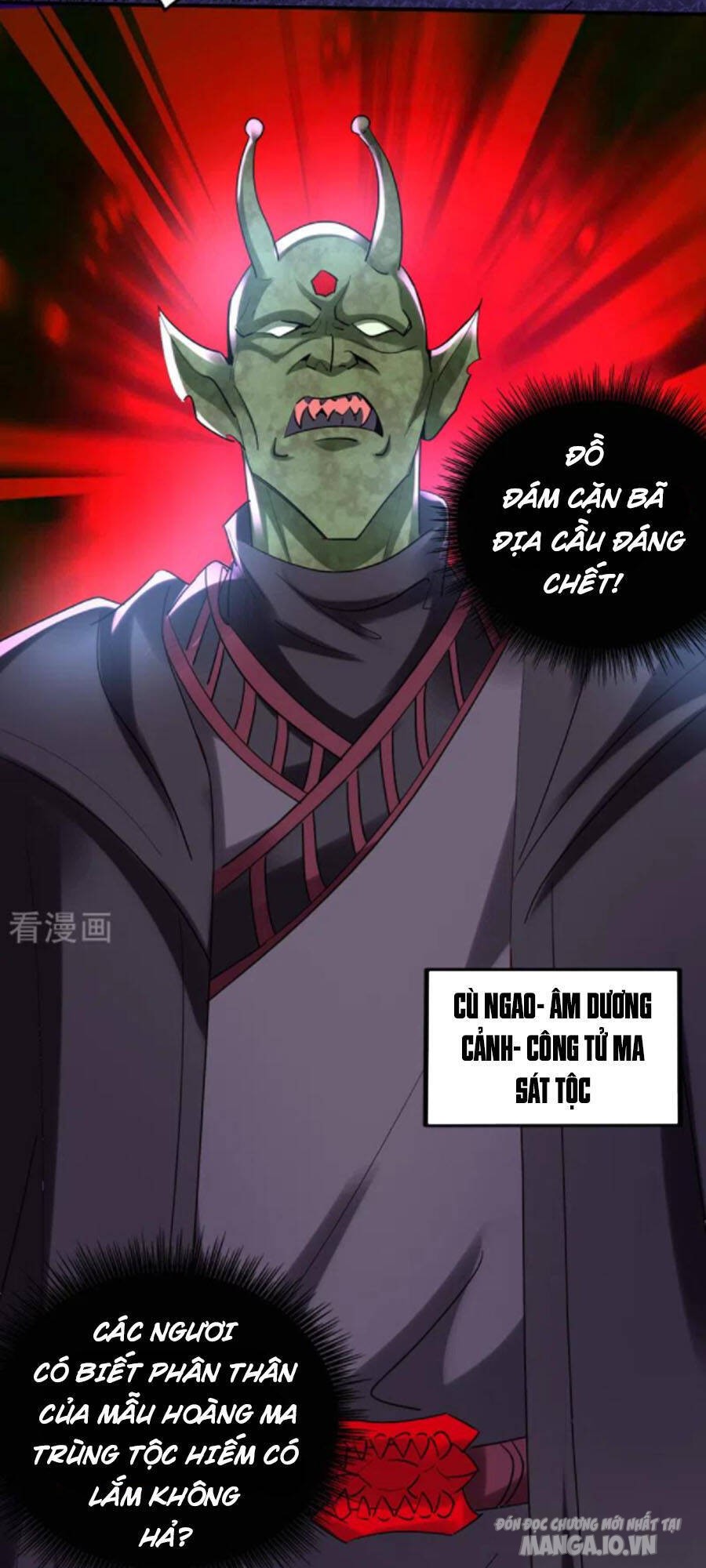 Siêu Cấp Thần Y Tại Đô Thị Chapter 236 - Trang 2