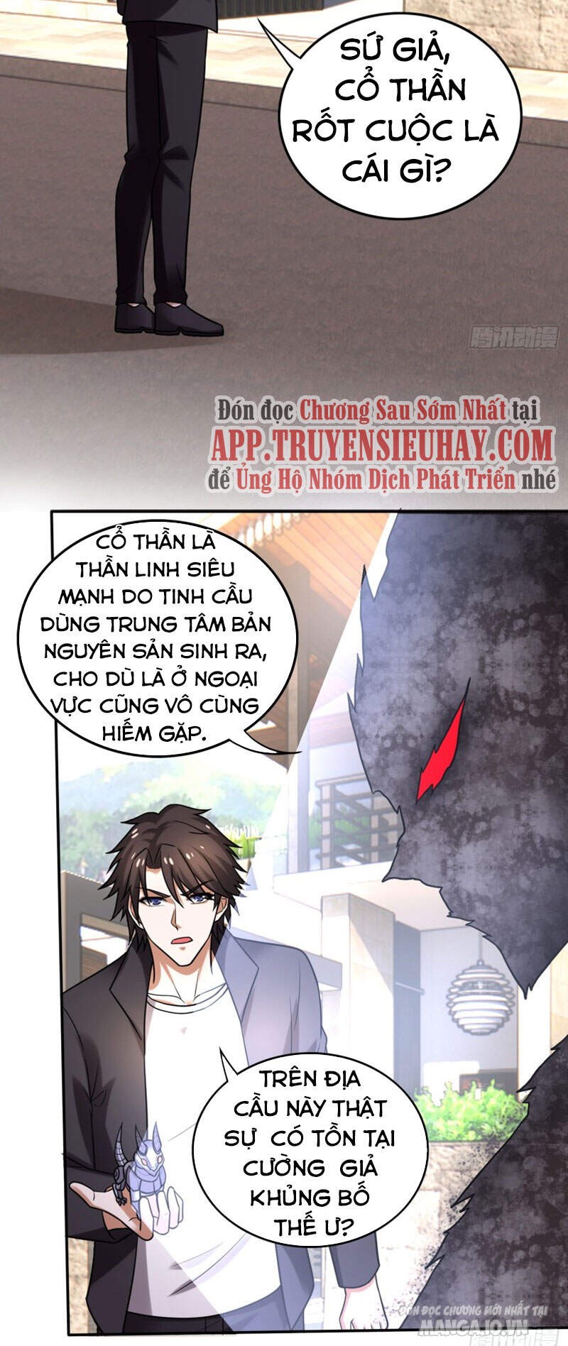 Siêu Cấp Thần Y Tại Đô Thị Chapter 220 - Trang 2