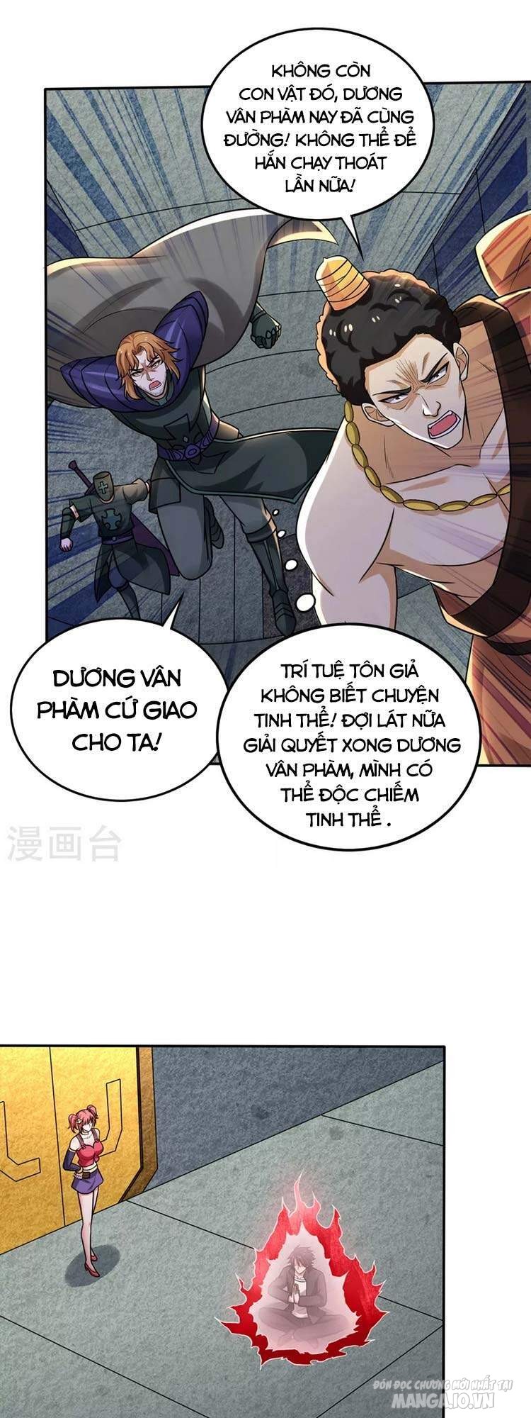 Siêu Cấp Thần Y Tại Đô Thị Chapter 214 - Trang 2