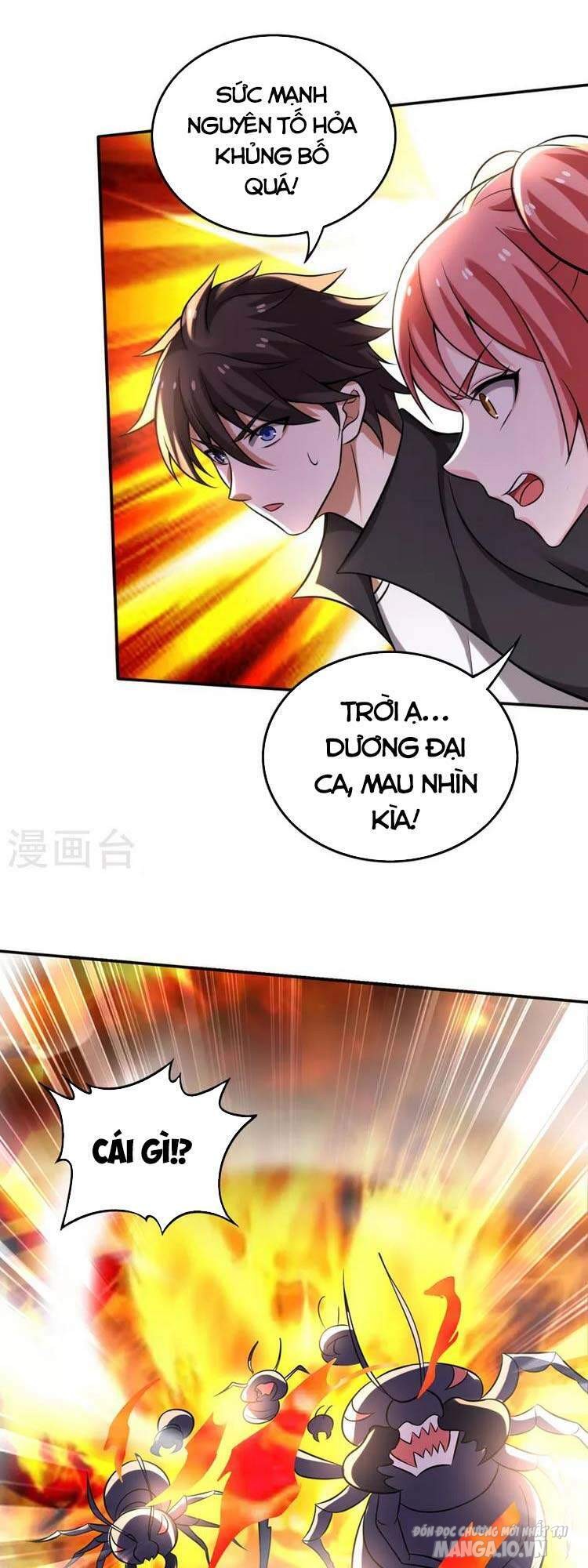 Siêu Cấp Thần Y Tại Đô Thị Chapter 209 - Trang 2