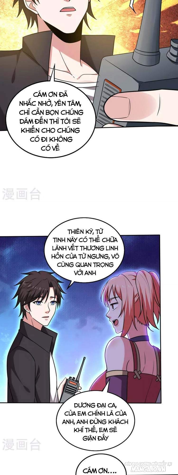 Siêu Cấp Thần Y Tại Đô Thị Chapter 204 - Trang 2