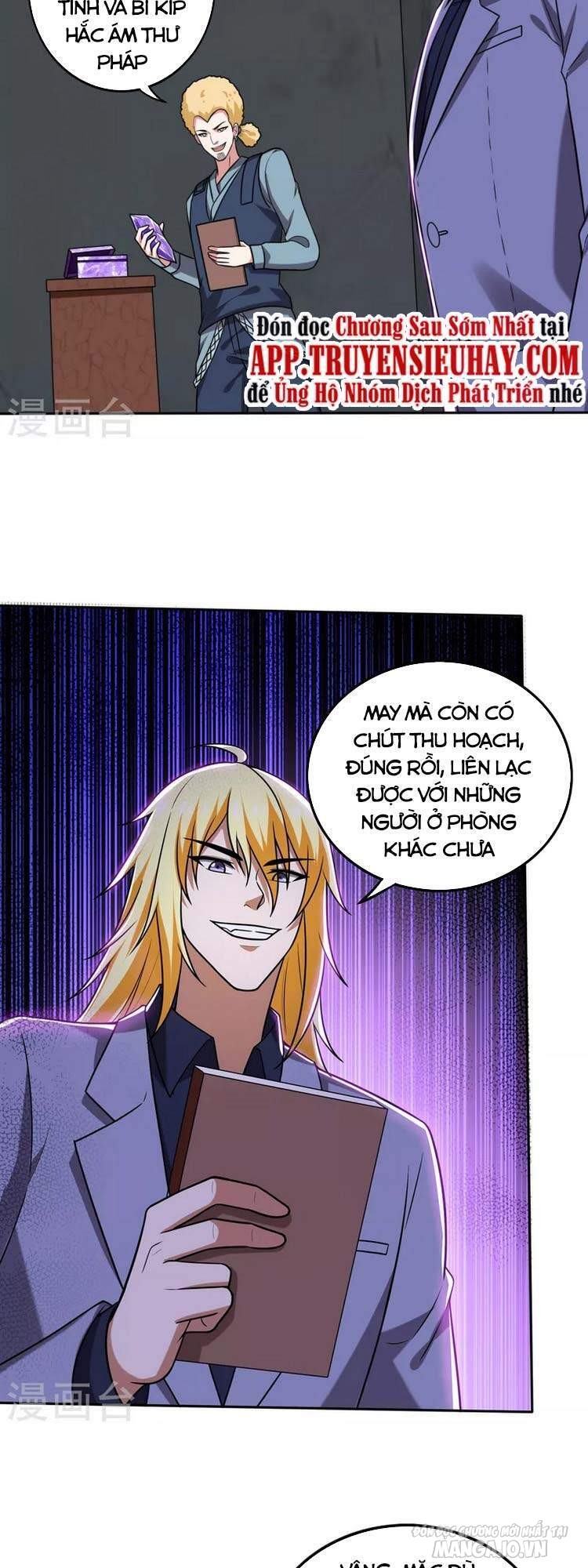 Siêu Cấp Thần Y Tại Đô Thị Chapter 204 - Trang 2