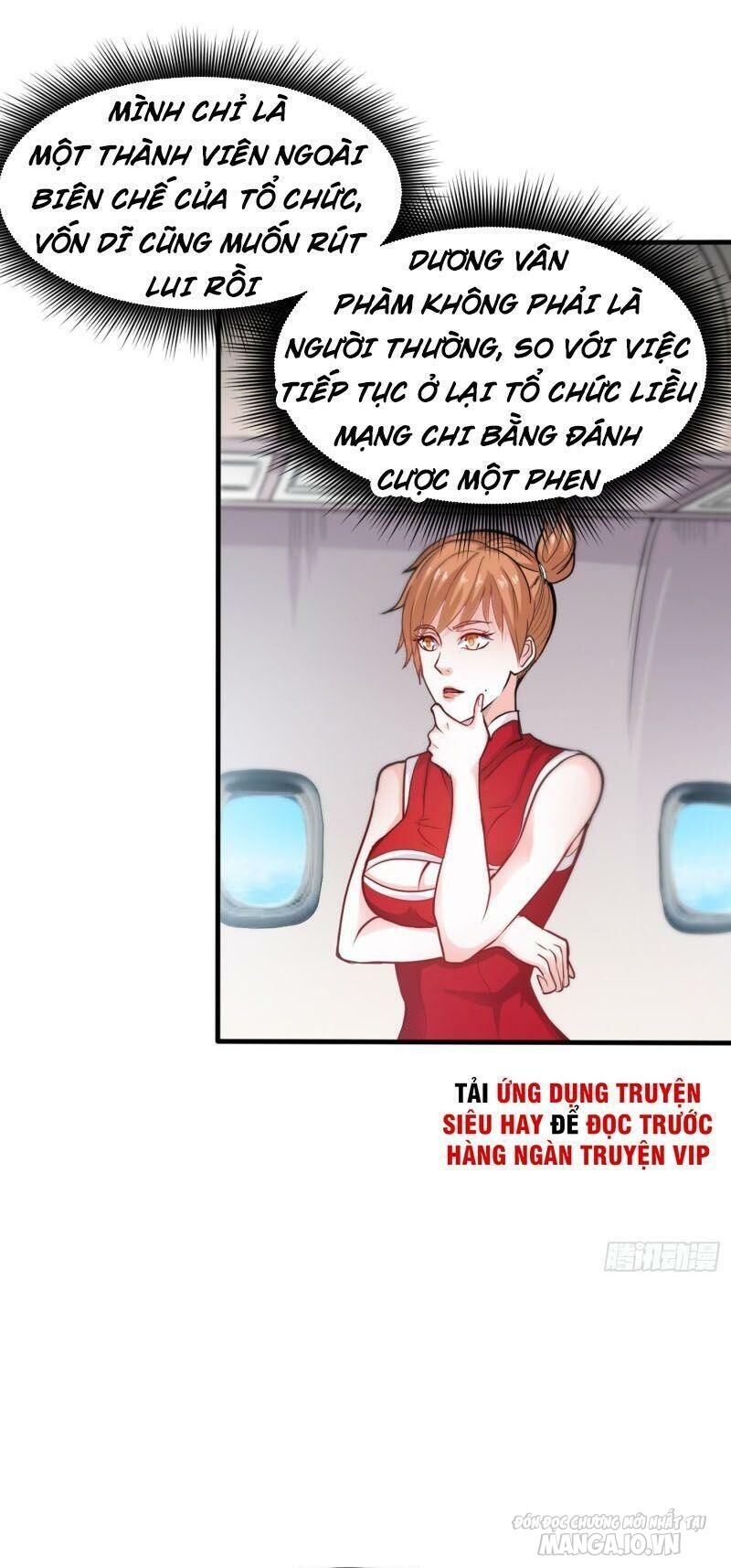 Siêu Cấp Thần Y Tại Đô Thị Chapter 125 - Trang 2