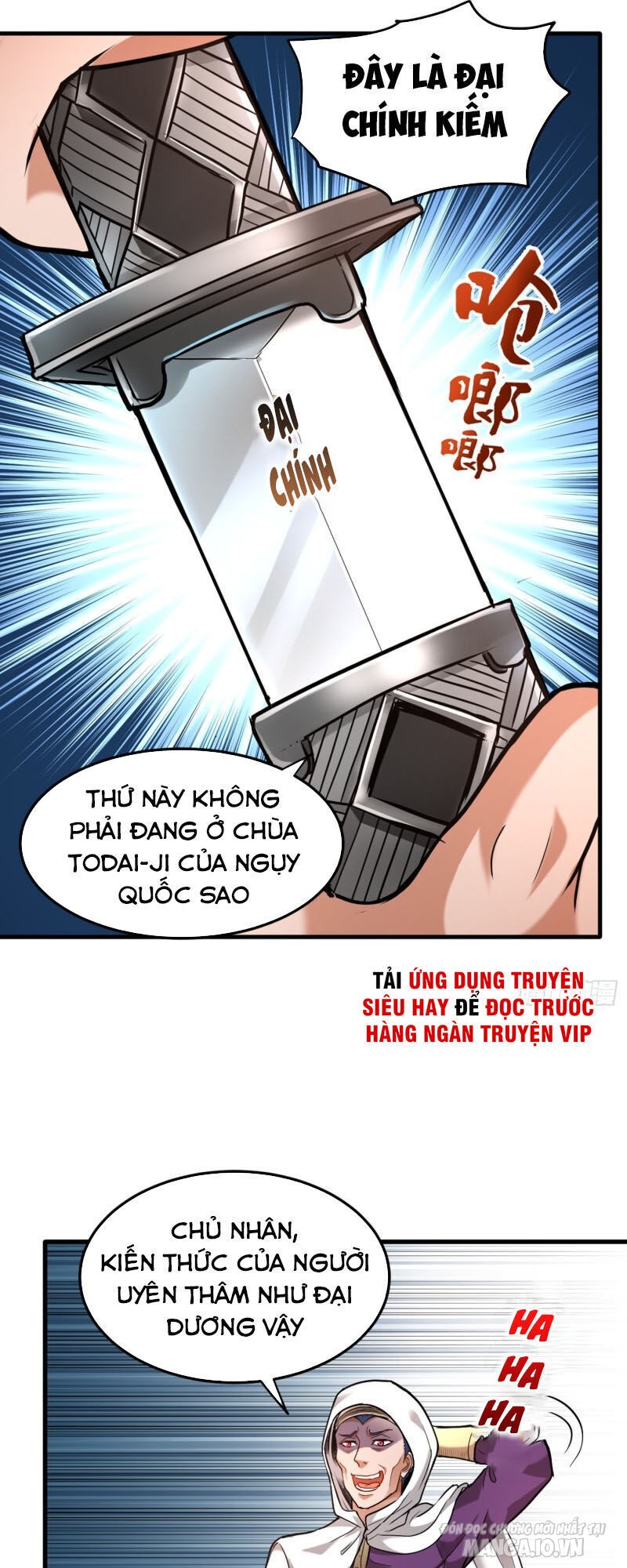 Siêu Cấp Thần Y Tại Đô Thị Chapter 118 - Trang 2