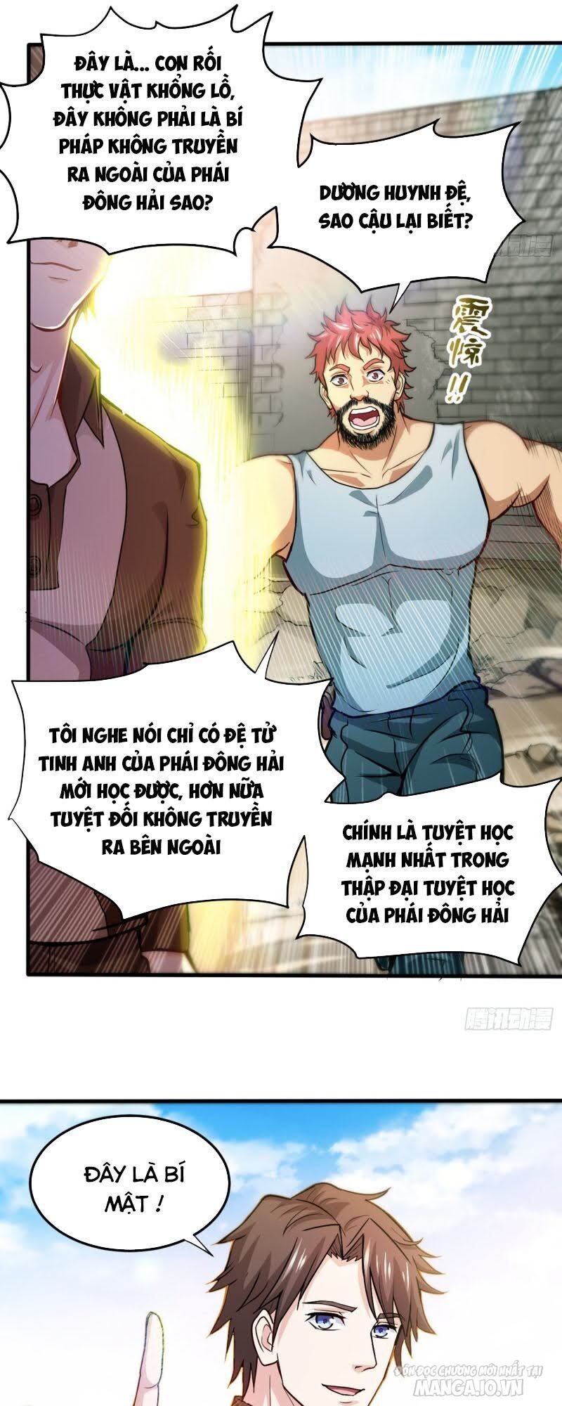 Siêu Cấp Thần Y Tại Đô Thị Chapter 112 - Trang 2