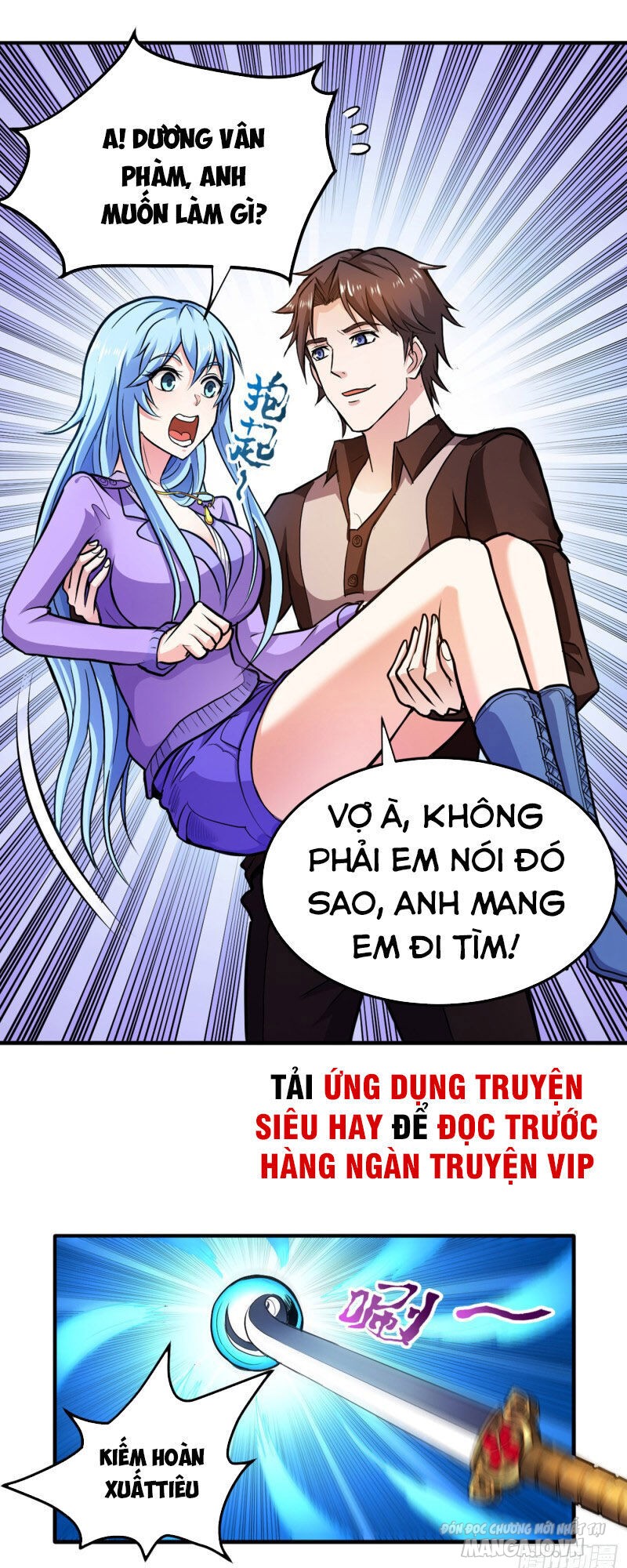 Siêu Cấp Thần Y Tại Đô Thị Chapter 111 - Trang 2