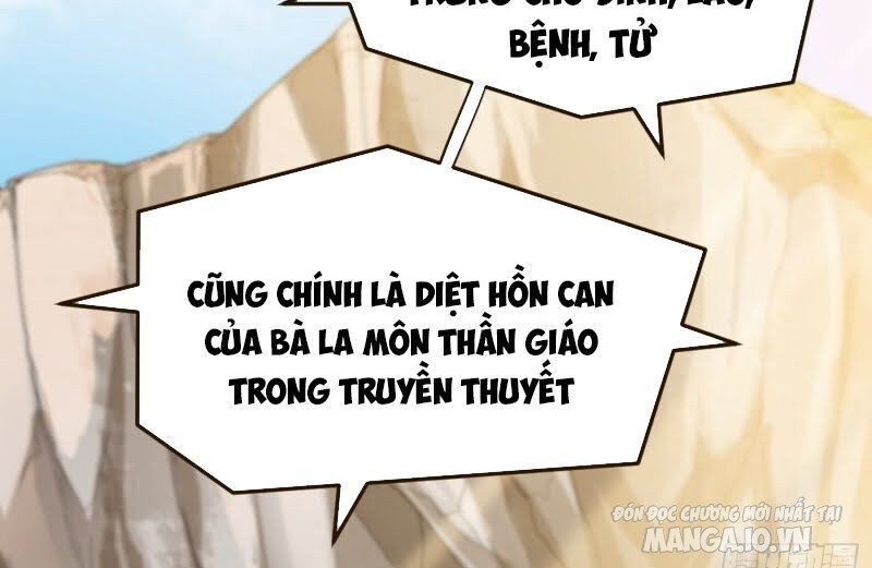 Siêu Cấp Thần Y Tại Đô Thị Chapter 106 - Trang 2