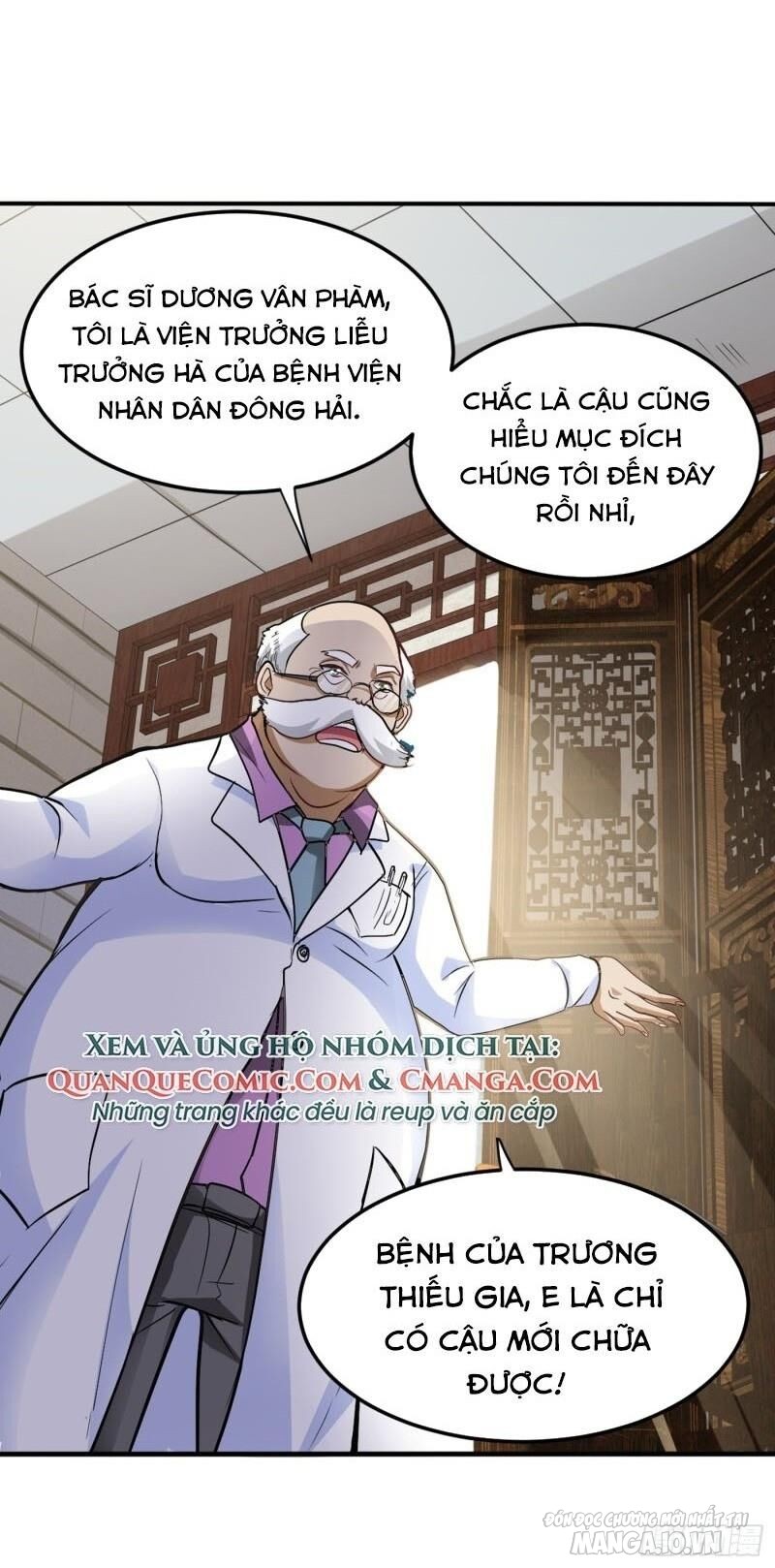 Siêu Cấp Thần Y Tại Đô Thị Chapter 105 - Trang 2