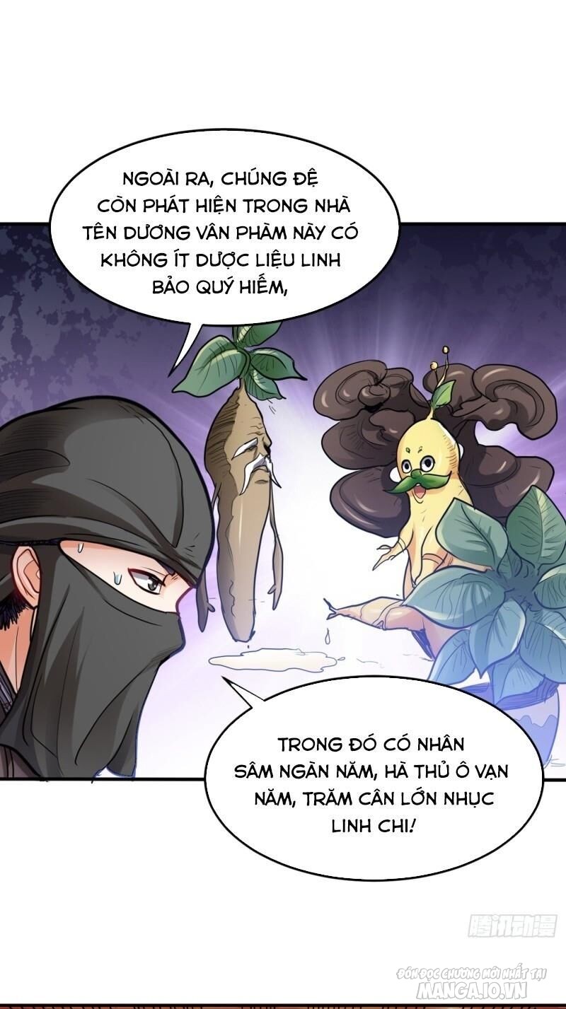 Siêu Cấp Thần Y Tại Đô Thị Chapter 96 - Trang 2