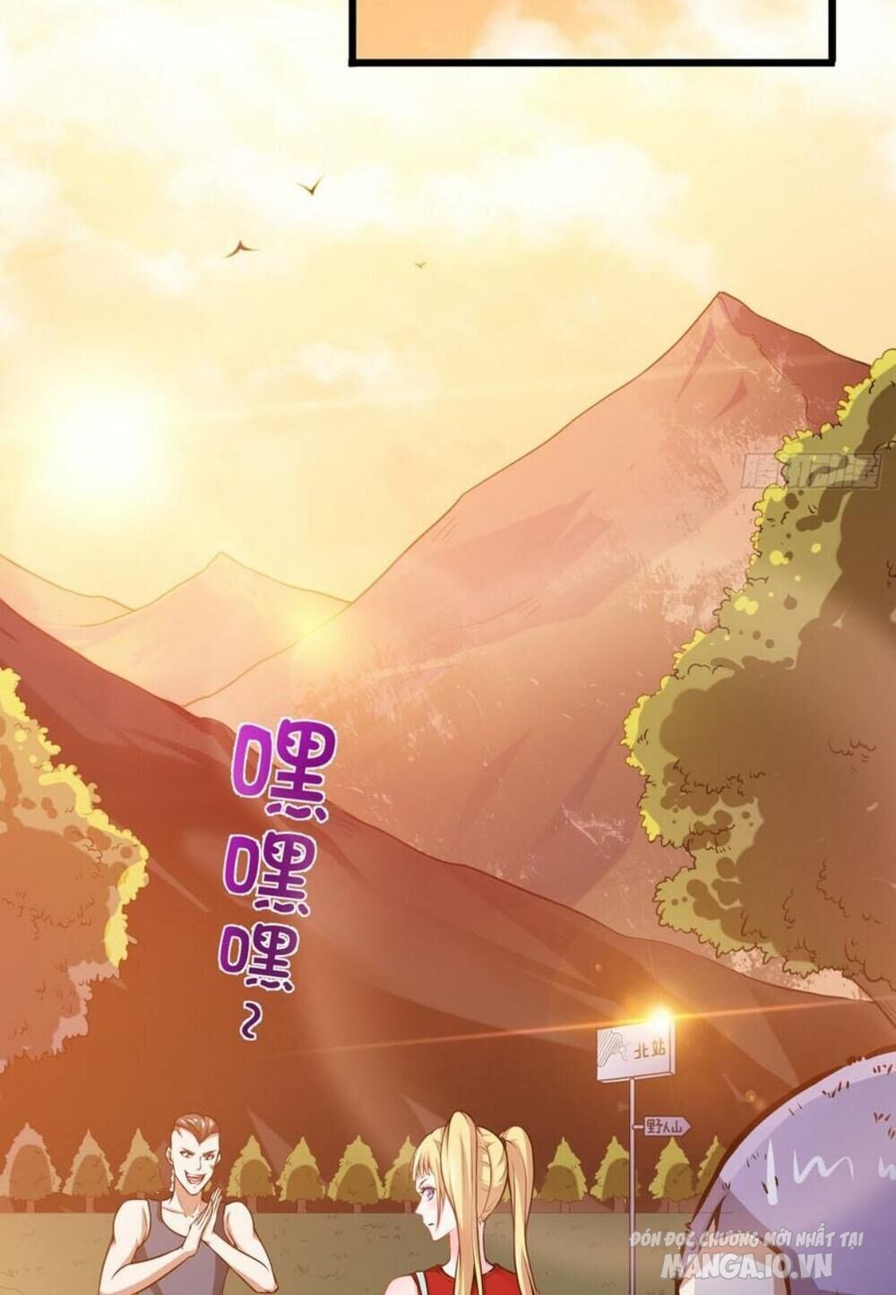 Siêu Cấp Thần Y Tại Đô Thị Chapter 57 - Trang 2