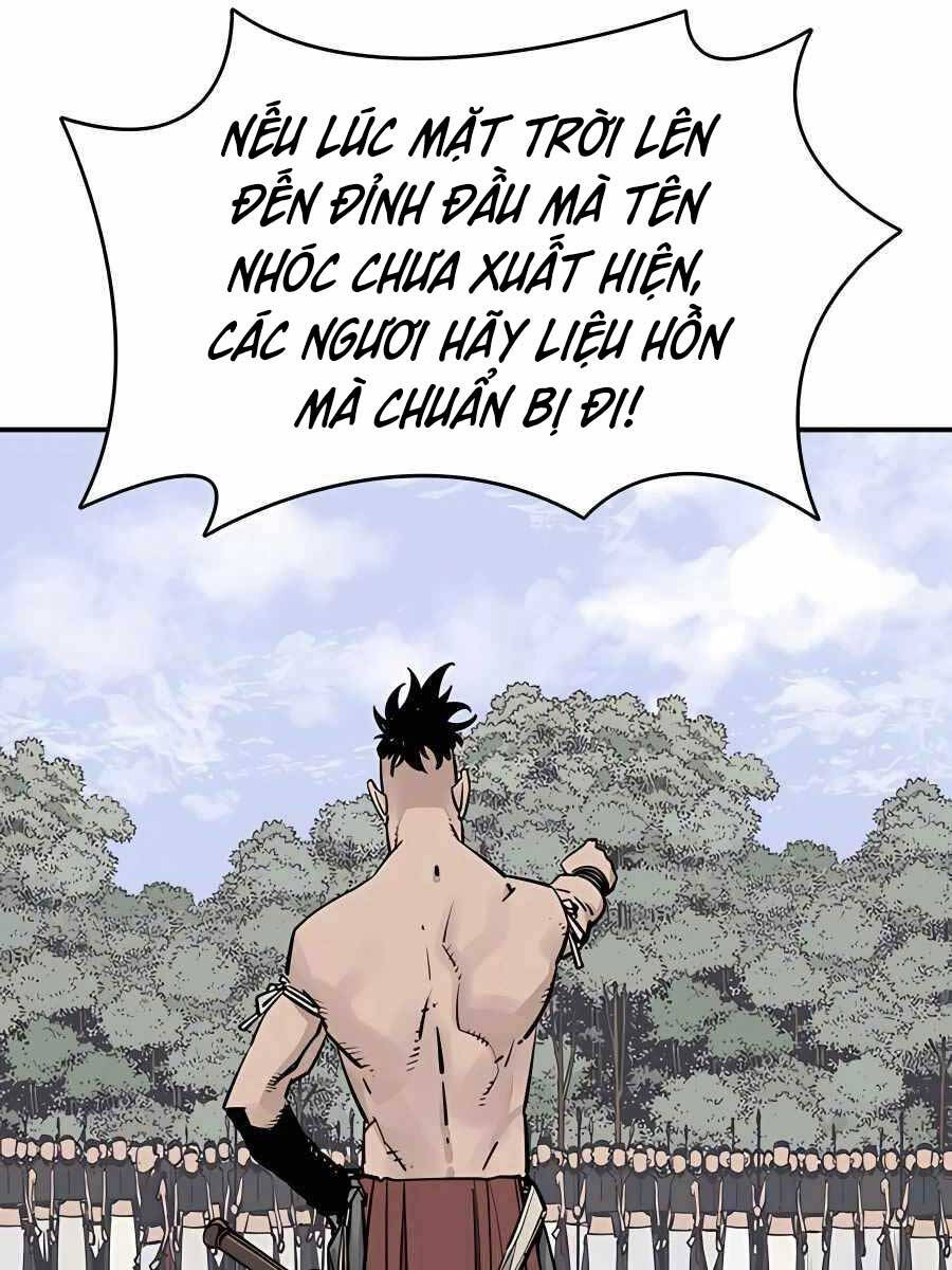 Sát Thủ Tống Lý Thu Chapter 30 - Trang 2