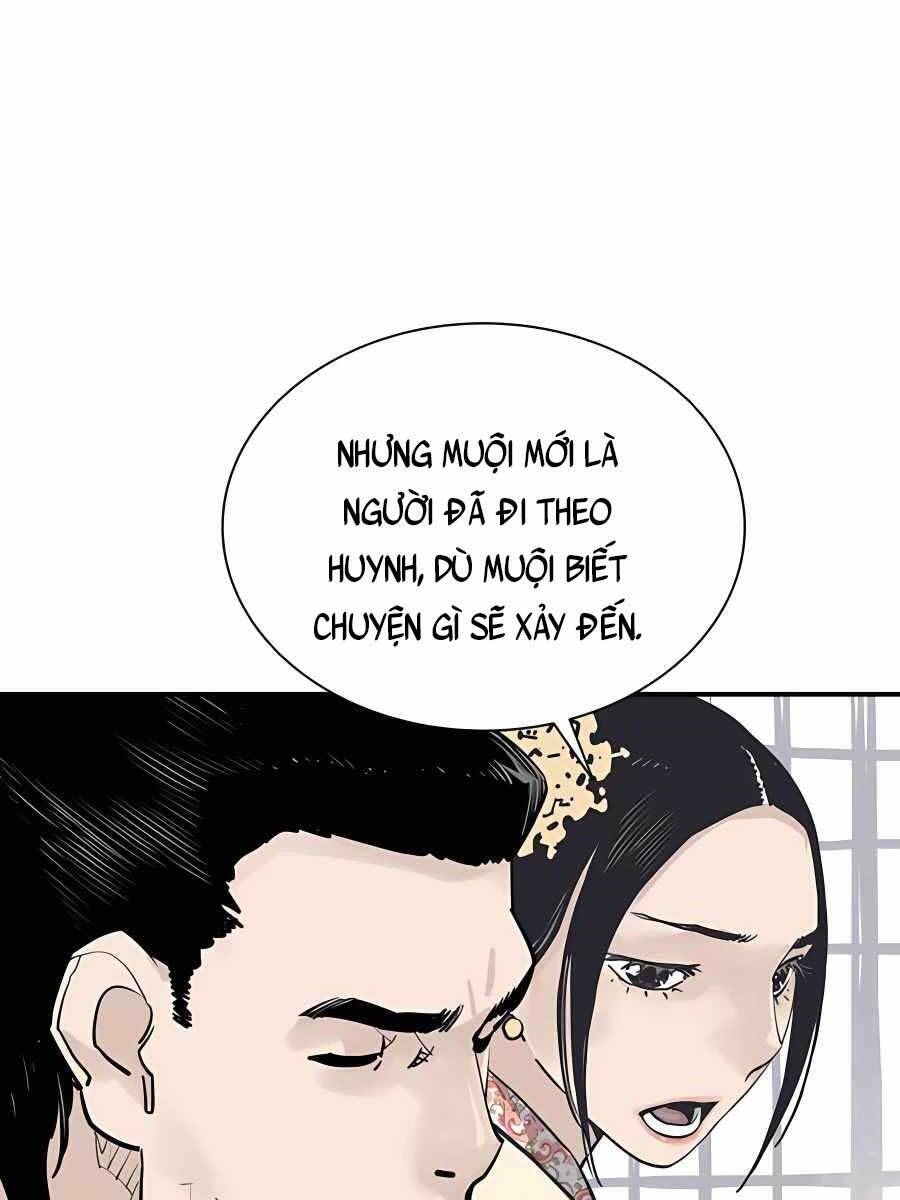 Sát Thủ Tống Lý Thu Chapter 19 - Trang 2