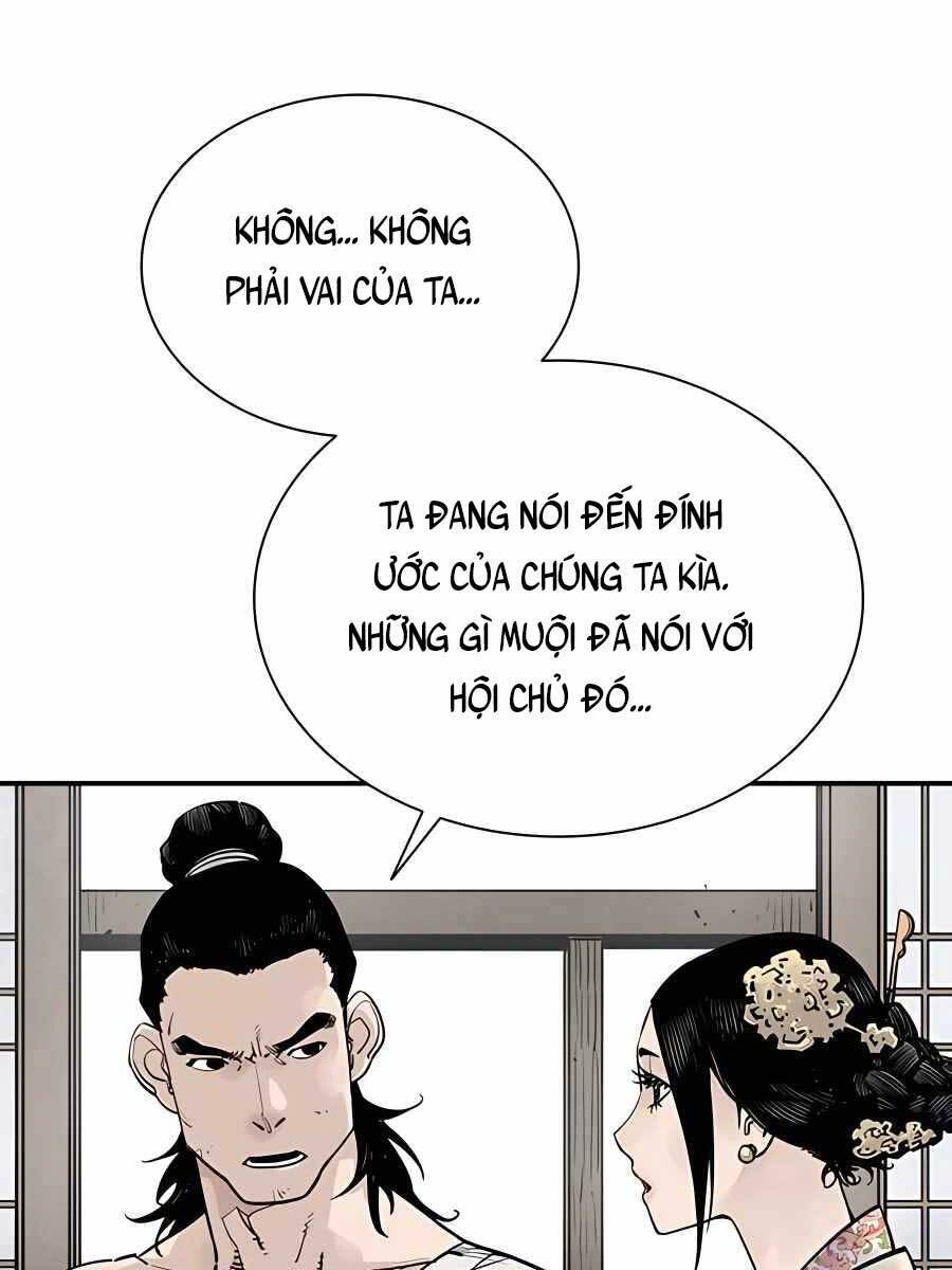 Sát Thủ Tống Lý Thu Chapter 19 - Trang 2