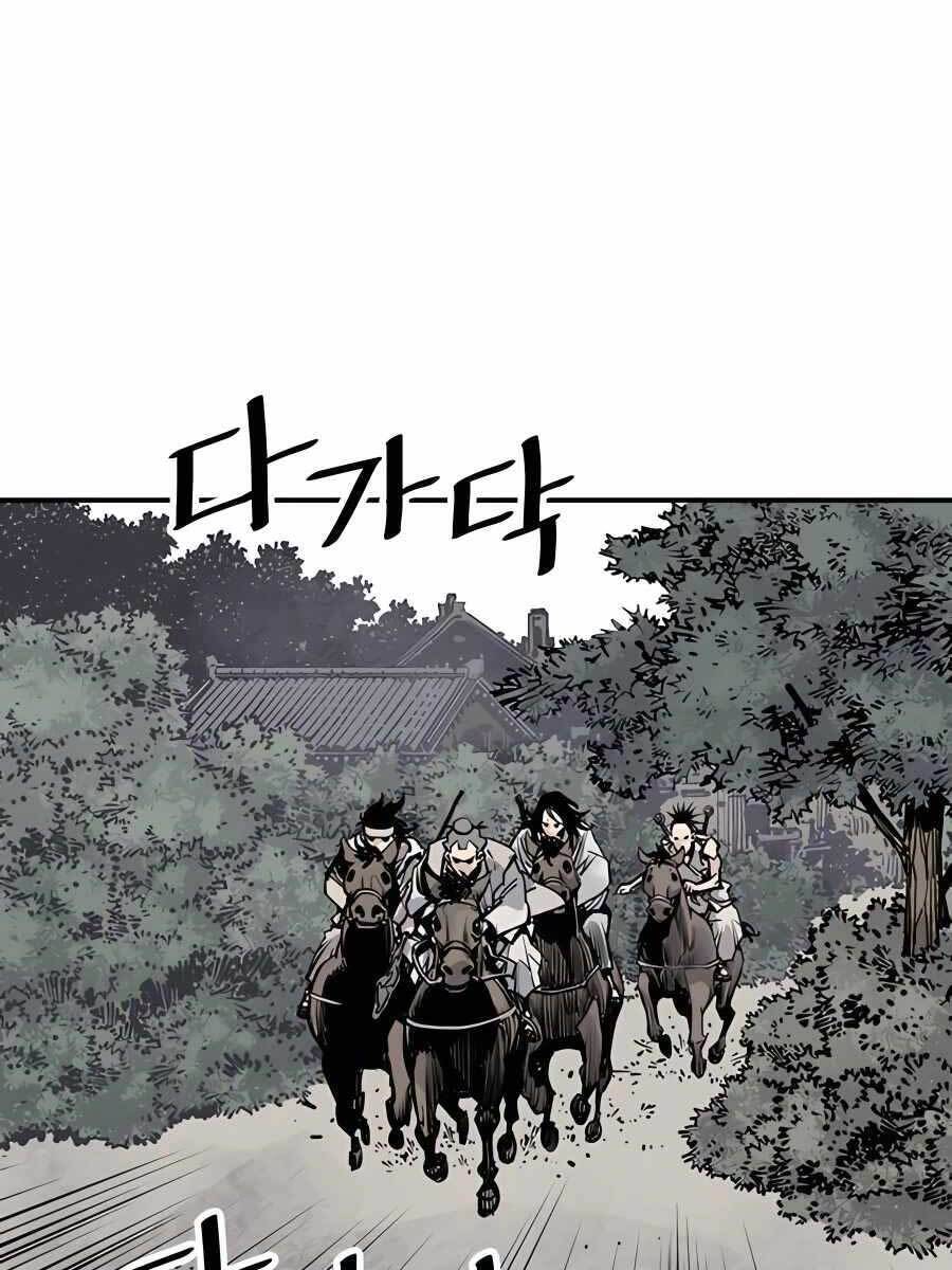 Sát Thủ Tống Lý Thu Chapter 18 - Trang 2