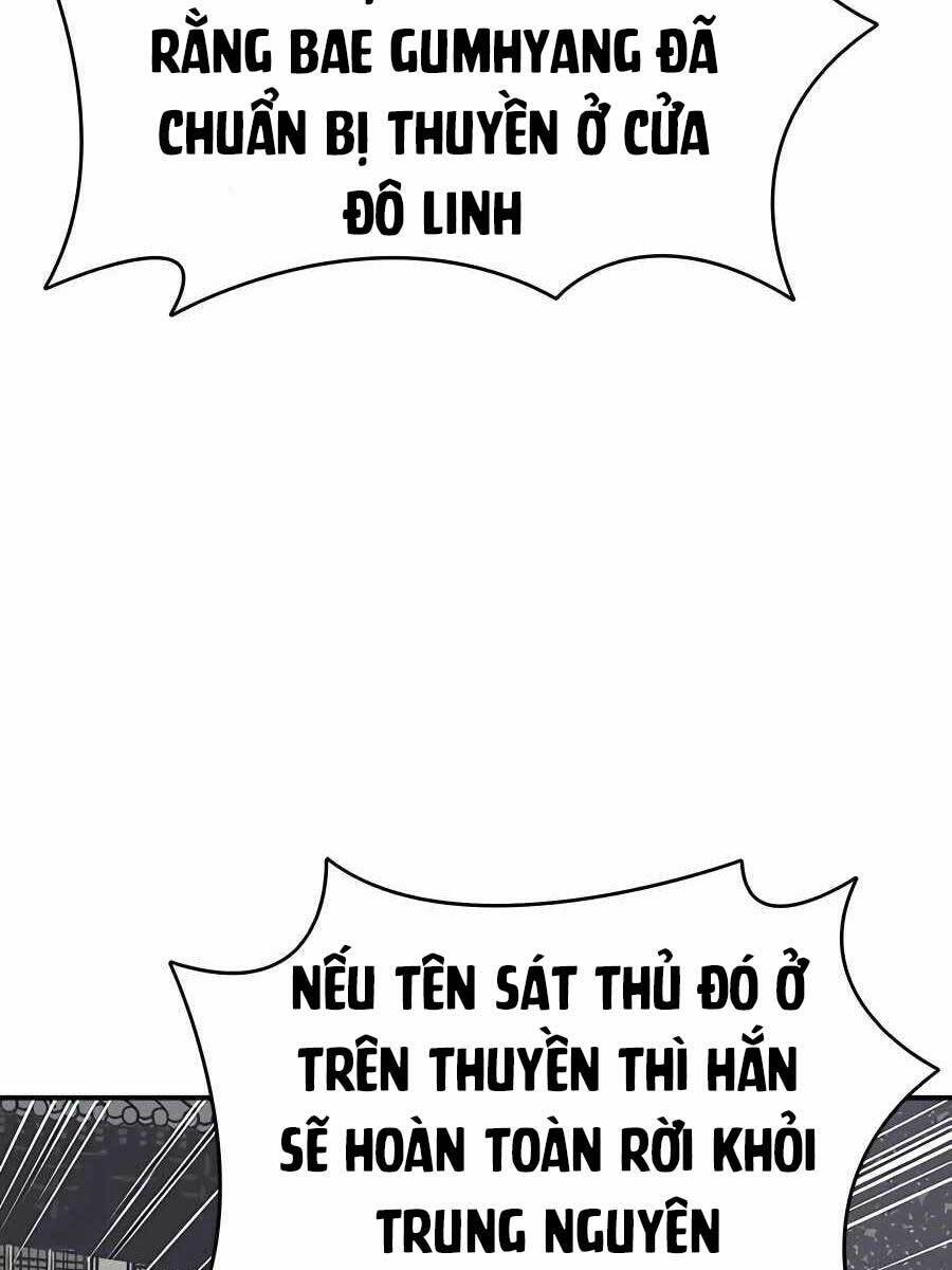 Sát Thủ Tống Lý Thu Chapter 17 - Trang 2