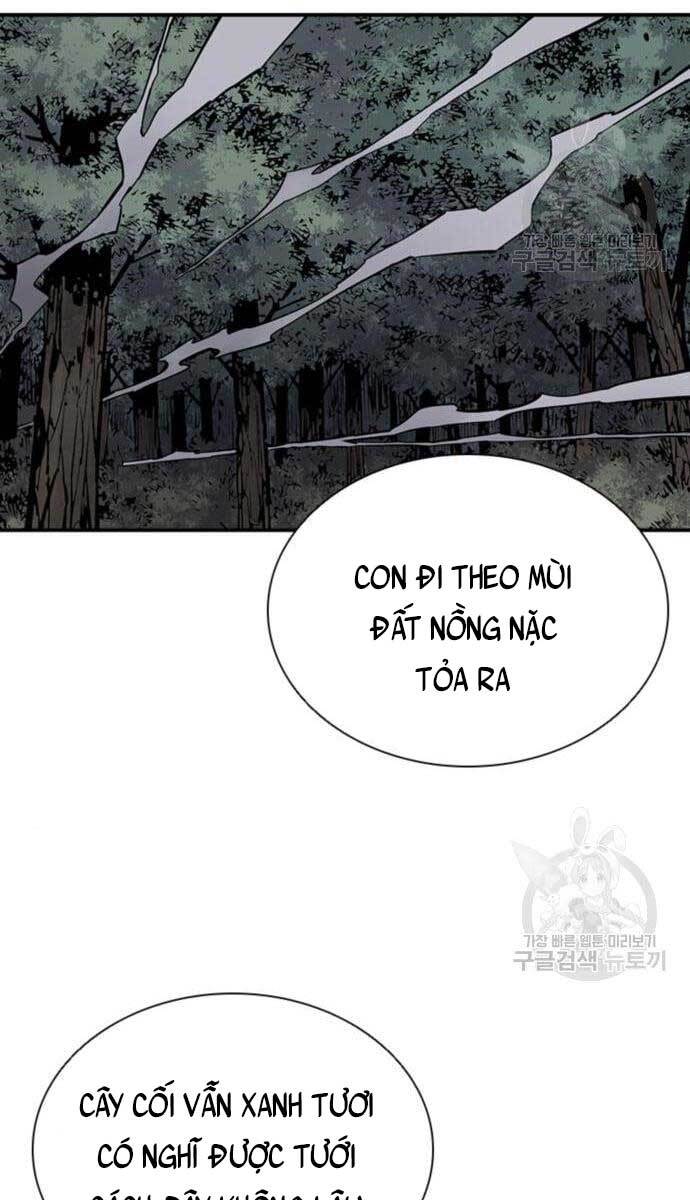 Sát Thủ Tống Lý Thu Chapter 11 - Trang 2