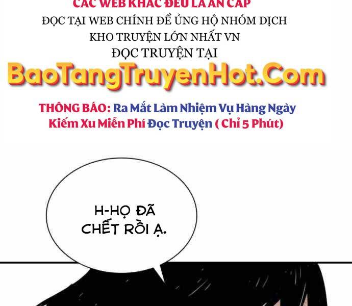 Sát Thủ Tống Lý Thu Chapter 7 - Trang 2