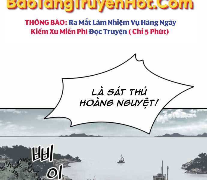 Sát Thủ Tống Lý Thu Chapter 7 - Trang 2