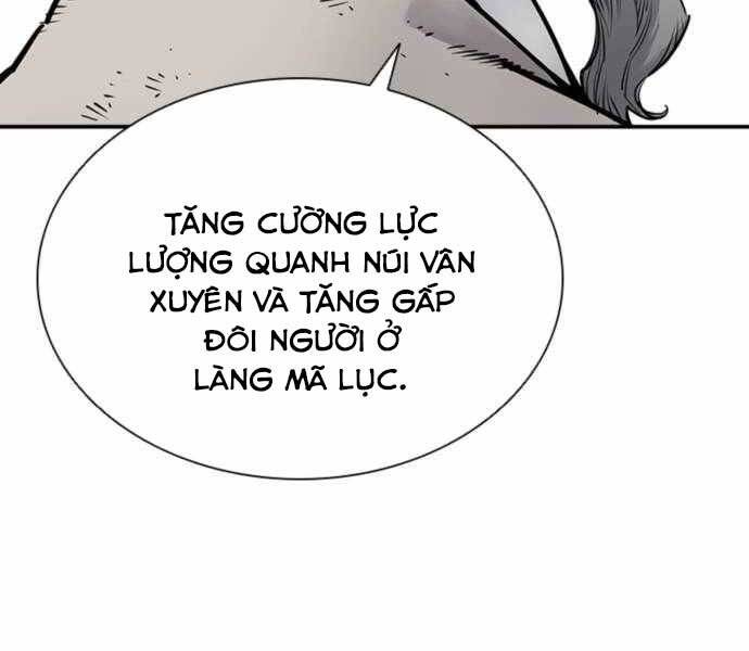 Sát Thủ Tống Lý Thu Chapter 6 - Trang 2