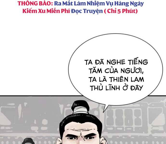 Sát Thủ Tống Lý Thu Chapter 5 - Trang 2