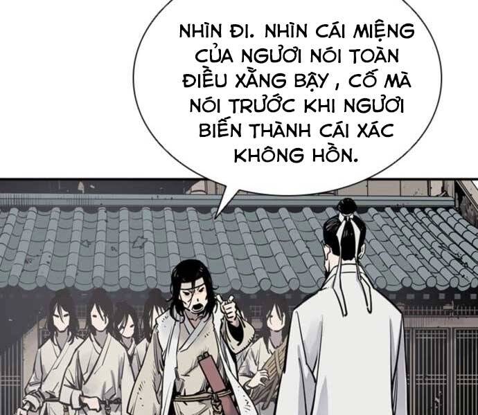 Sát Thủ Tống Lý Thu Chapter 5 - Trang 2