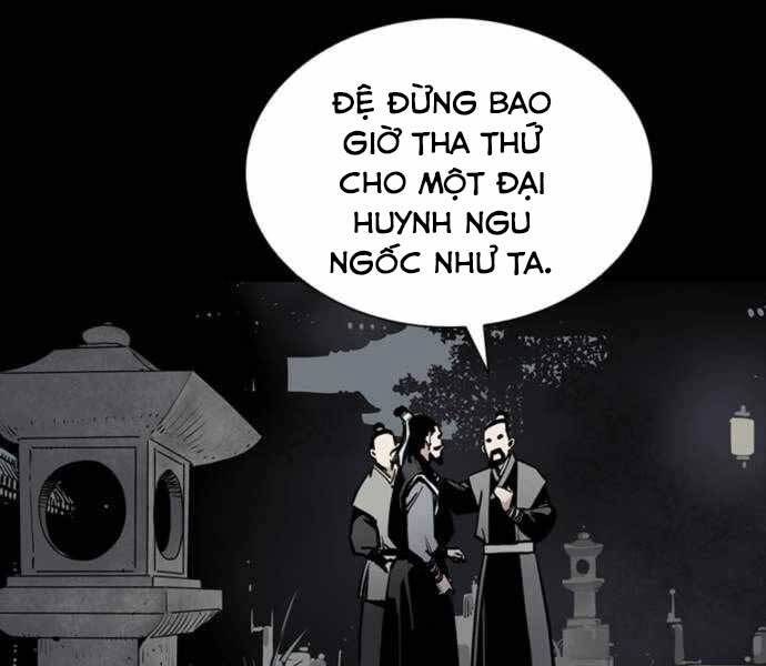 Sát Thủ Tống Lý Thu Chapter 4 - Trang 2