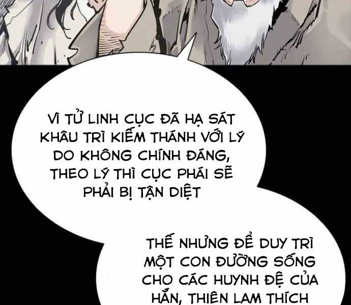 Sát Thủ Tống Lý Thu Chapter 4 - Trang 2