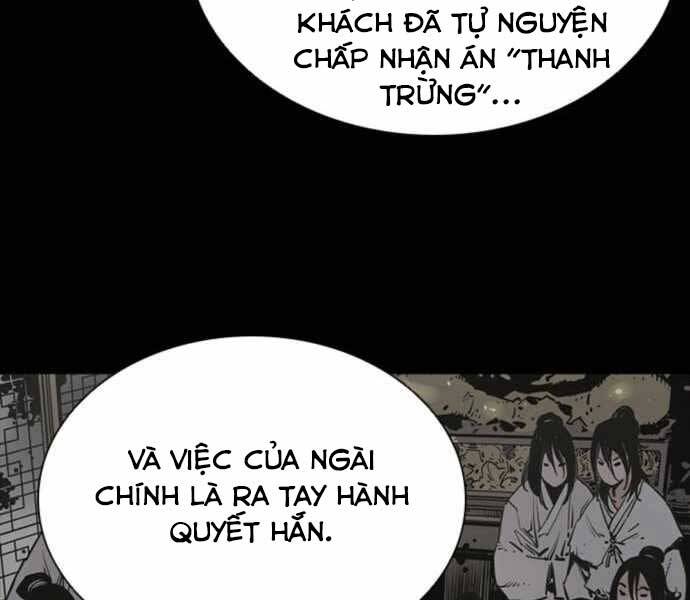 Sát Thủ Tống Lý Thu Chapter 4 - Trang 2