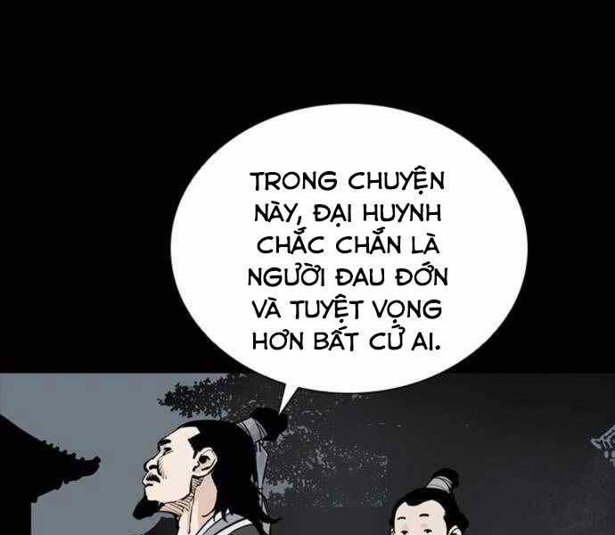 Sát Thủ Tống Lý Thu Chapter 4 - Trang 2