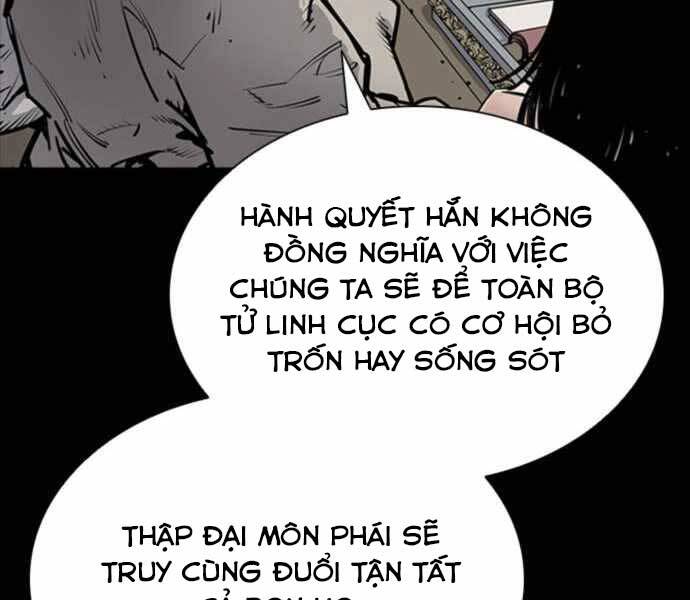 Sát Thủ Tống Lý Thu Chapter 4 - Trang 2