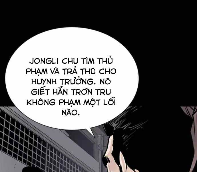 Sát Thủ Tống Lý Thu Chapter 3 - Trang 2